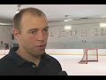 9.Jean-Sebastien Giguere_ Follow Your Rebound STACK TV.flv