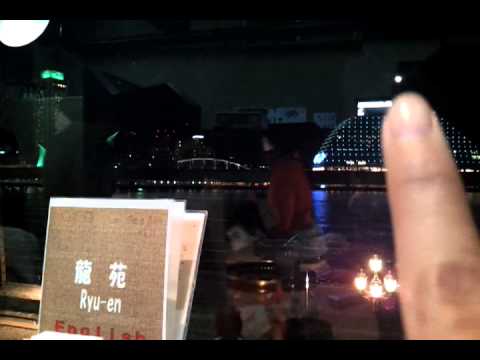 +ญี่ปุ่น+ 16 วัน เที่ยวเอง หลงเอง มันส์ ตอนที่ 8 เที่ยว Kobe ฮาเฮ