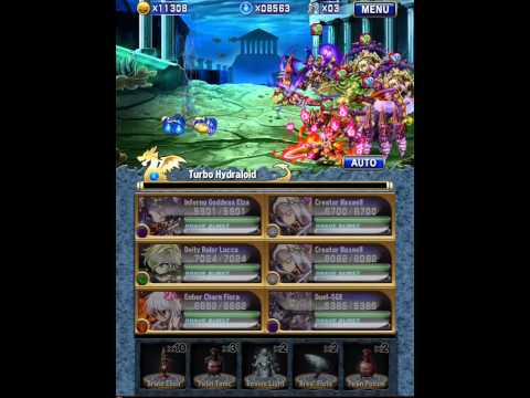 how to obtain turbo hydraloid