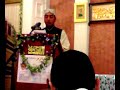 Haji Ishtiaq Naqshbandi -- Naat Haji Ishtiaq Naqshbandi -- Naat