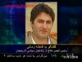 azerbaijani-turks-under-torture-of-invader-persians.html