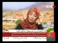 لقاء خاص مع الناشطة اليمنية توكل كرمان الفائزة بجائزة نوبل للسلام