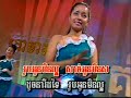 khmer karaoke