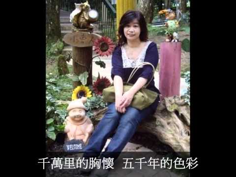 東方女孩~mimi.wmv