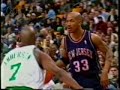 Stephon Marbury Mix-Yinka Dare Stephon Marbury Mix-Yinka Dare