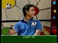 Coffee With Lahiru and Muditha 17 01 2010 Part 5m4v