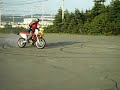 crf 450x