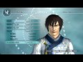Dynasty Warriors 6 Empires edit mode male HD gameplay v