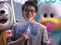super voice of fish super voice of fish