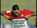 ابو تريكه اللاعب المصري فخر العرب والمسلمين قاهر الصهيانه