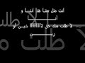 عـصام كمال واللي يسلمك