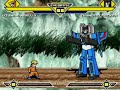 Naruto(ME) Vs Magatron and Thunder cracker(CPUS) Naruto(ME) Vs Magatron and Thunder cracker(CPUS)