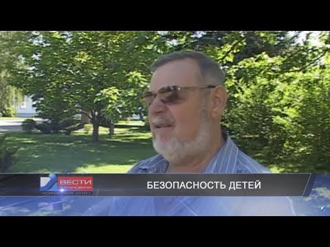 Вести Барановичи 08 августа 2017.