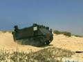 Iron Fist Active Protection System - Discovery Future Weapons