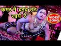 NEW BHOJPURI ITEM SONGS 2018 - Kala Sadi Laile - Rangbaaz Khiladi - Bhojpuri Hit Songs NEW BHOJPURI ITEM SONGS 2018 - Kala Sadi Laile - Rangbaaz Khiladi - Bhojpuri Hit Songs
