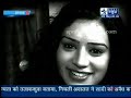 SBS-28th May,2008 Part1 - Sukirti khandpal SBS-28th May,2008 Part1 - Sukirti khandpal