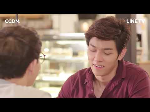 2Moons – 4° Episódio (Legendado PT/BR)