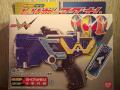 Review: KRW - Trigger Magnum