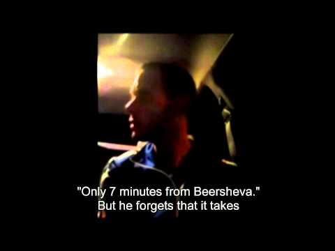 איתי שגב-פיילוט לסידרת רשת דוקומנטרית איתי שגב-פיילוט לסידרת רשת דוקומנטרית