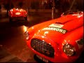 Ferrari 212