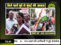 विलेपार्ले से मुम्बई कि आवाज़