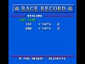 best race