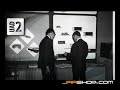 UAD-2 Trailer UAD-2 Trailer