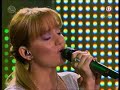 Ivana Kovacova - It must have been love Ivana Kovacova - It must have been love