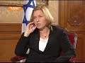 FRANCE24 - EN - INTERVIEW TZIPI LIVNI