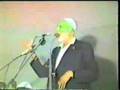 Monotheism And Trinity - Sheikh Ahmed Deedat (7/14)