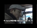 新井薬師篇