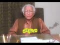 Ahmed-Nadeem-Qasmi-about-U4U.COM