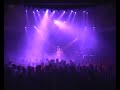 Seymour Bits - Hit Me With Technology (Live)