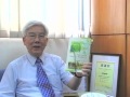 Click here to watch this video 保守我引導我