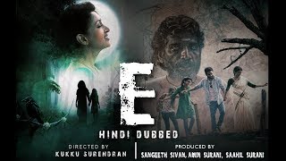 E Full Hindi Dubbed Movie In HD With English Subti