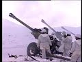 Artillery Fire Power at its best Artillery Fire Power at its best