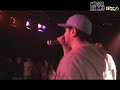 What's Da Flavor ?! - 2/1 Open Mic (Regga) What's Da Flavor ?! - 2/1 Open Mic (Regga)