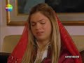 Hayat Bilgisi [Gamze,Sedat]