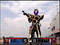 kamen rider faiz/555
