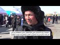 كزاخستان.. تفاؤل شعبي بالتغيير ومعارضة تنتقد نسخ الرؤساء المكررة
