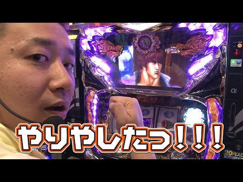 【P-martTV】回胴ビフォーアフター〔春・夏編〕#006(出演:ジェフリー)【パチンコ・パチスロ動画】