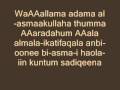 Facebook video 7 Surah Baqrah 26-46