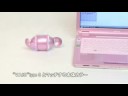 SONY Rolly SEP-50BT 2 SONY Rolly SEP-50BT 2