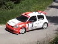 Rally Monte Avena - Davide Pellizzari Renault Clio Super 160