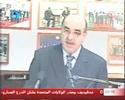 Suspects in Hariri Murder