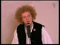 Bruno K. Öijer intervjuad i Aktuellt, SVT, 1995 Bruno K. Öijer intervjuad i Aktuellt, SVT, 1995