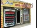publicitate 24 04 09