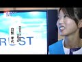 Jトラスト株式会社