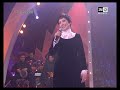 Raja Belmalih - Ye3adibne Raja Belmalih - Ye3adibne