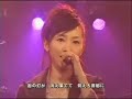 Shimokawa Mikuni Sakura Taisen 檄！帝国華撃団